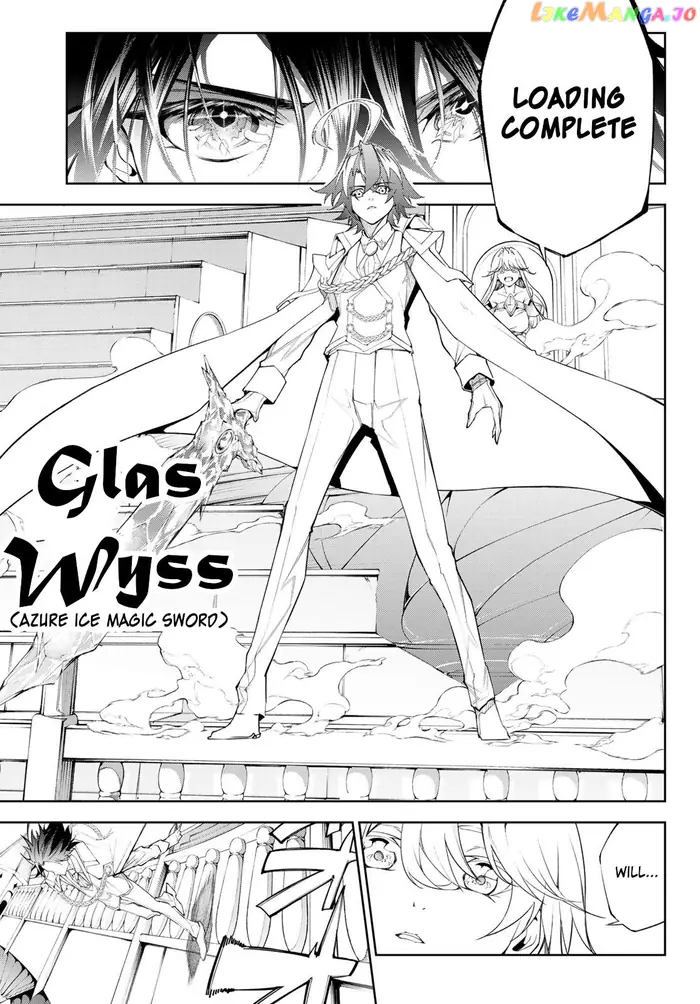 Wistoria: Wand and Sword Chapter 32 image 34_optimized